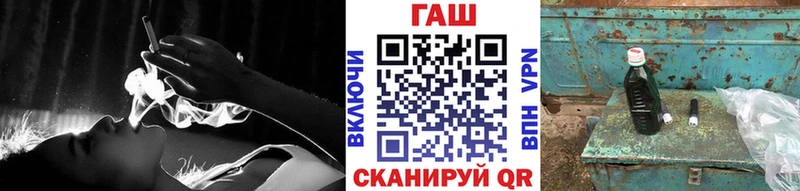 Цена Новотитаровская ГАШИШ Амфетамин МЕФ A PVP