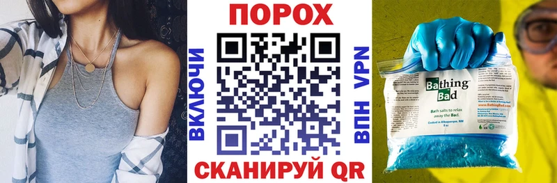где найти наркотики Новотитаровская АМФЕТАМИН 98%