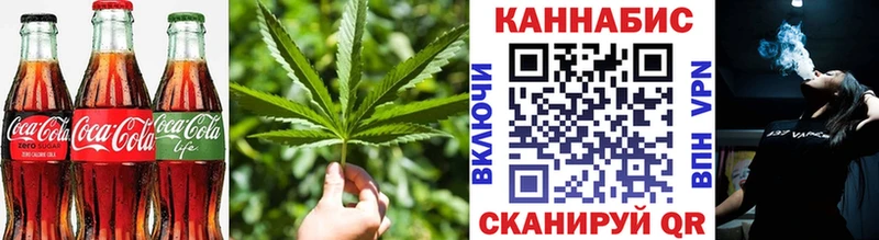 блэк спрут   Новотитаровская  Canna-Cookies конопля 