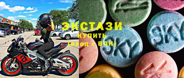 мяу мяу мука Абинск