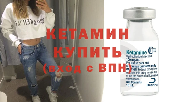 соль курить ск Абдулино