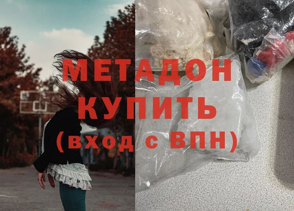 кокаин премиум Нягань