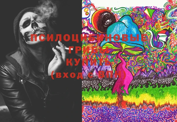 мяу мяу мука Абинск