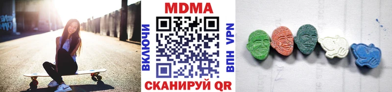где купить наркотик  Новотитаровская  MDMA Molly 