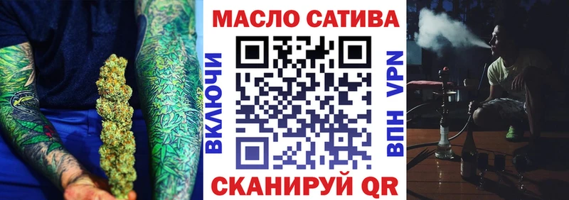Дистиллят ТГК жижа  Новотитаровская 